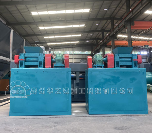 對(duì)輥擠壓造粒機(jī).jpg