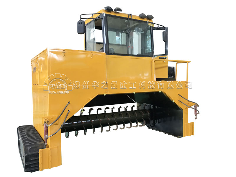 履帶翻拋機.jpg