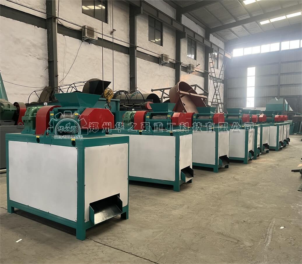 對(duì)輥擠壓造粒機(jī).jpg