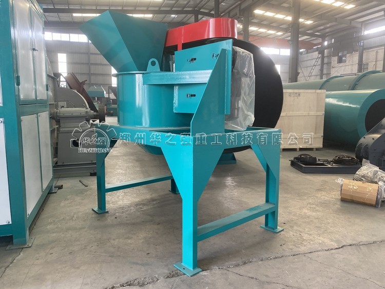鏈式粉碎機.jpg
