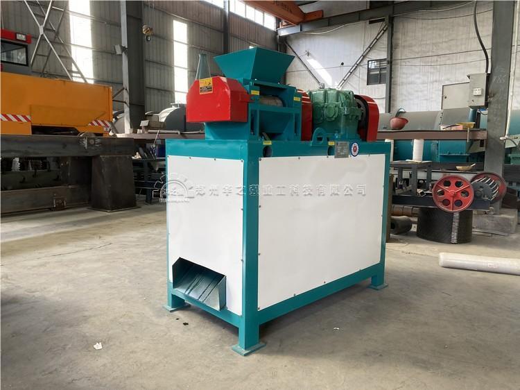 對(duì)輥擠壓造粒機(jī).jpg